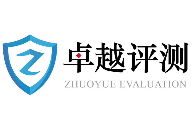 代表人李晓玲,公司经营范围包括:一般经营项目是:信息技术咨询服务等